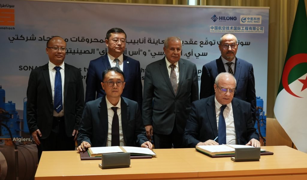 Sonatrach confie l’inspection de 5 gazoducs à un consortium chinois