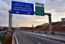 Alger : deux tronçons de la route reliant l’échangeur du 5 Juillet à Kheraicia mis en service
