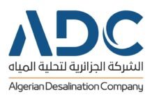 Sonatrach : AEC devient Algerian Desalination Company (ADC)