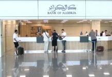 Allocation touristique : la Banque d’Algérie rappelle la période annuelle d’accès