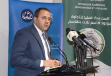 La Bourse d’Alger lance le concours national de la fintech « FinTalk »