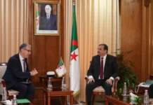 Arkab reçoit une délégation du FMI