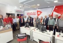 Djezzy inaugure sa nouvelle boutique à Sidi Abdellah