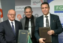 Le FGAR et Al Baraka Algérie signent une convention pour garantir les crédits d’exploitation des PME