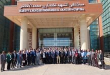 Touggourt : inauguration d’un nouvel hôpital de 240 lits