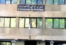 L’ONS placé sous la tutelle du Premier ministre