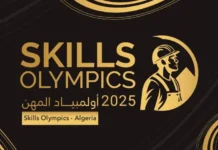 Oran accueille les compétitions des Olympiades des métiers 2025