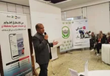 Protection du consommateur : l’Apoce lance deux plateformes numériques dédiées au signalement et à l’évaluation des biens et services