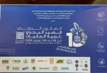 SIPA 2025 : Le Salon international de la pêche et de l’aquaculture s’ouvre à Oran avec 179 exposants