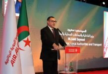 Aéroport international d’Alger : le projet de modernisation sera lancé dans les plus brefs délais
