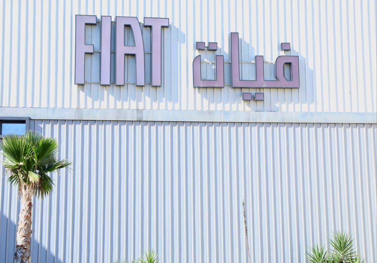 Des pièces de rechange Fiat fabriquées en Algérie bientôt exportées au Cameroun