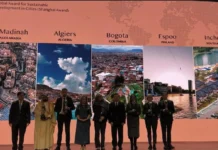 Alger parmi les cinq villes primées par l’ONU pour le développement durable Alger parmi les cinq villes primées par l'ONU pour le développement durable