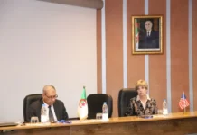 Atelier de formation à Alger sur les cryptomonnaies