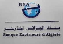 La BEA ouvre ses premières agences en France