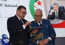 Sayoud lance la plateforme numérique de déclaration de perte de documents