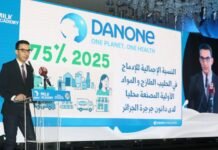 Filière laitière : Danone Djurdjura Algérie présente sa stratégie d’accompagnement des éleveurs