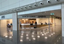 Allocation touristique : nouvelle note de la Banque d’Algérie Allocation touristique : nouvelle note de la Banque d'Algérie