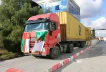 Le groupe IMGSA exporte des produits pharmaceutiques vers Oman et la Chine