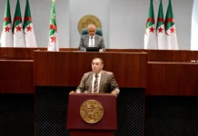 Révision de la loi sur la magistrature : le projet présenté à l’APN