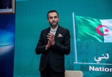 Diaspora algérienne : la création d’entreprise bientôt possible à distance