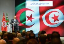 Sept accords signés lors du Forum économique entre l’Algérie et la Tunisie