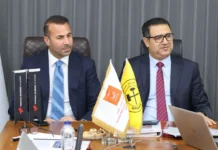 Développement de la mine de Gara Djebilet : Partenariat entre Sonarem et Tosyali Algérie