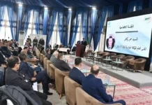 AAPI : Plus de 7600 projets pour la substitution aux importations AAPI : Plus de 7600 projets pour la substitution aux importations