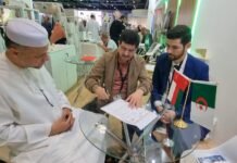 Oman AgroFood : sept accords d’exportation signés par des entreprises algériennes