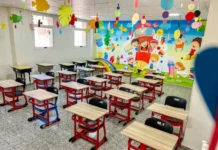 Ecoles privées en Algérie : les nouvelles règles fixées