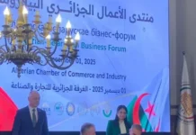 Algérie : la SFVUI et la société biélorusse MAZ vont investir 4,7 milliards DA dans une unité de bus à Bouira