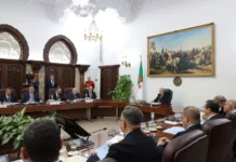 Algérie : le Conseil des ministres valide des augmentations des retraites de 5% et 10% Algérie : le Conseil des ministres valide des augmentations des retraites de 5% et 10%