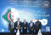 Assurance sociale : lancement du service de prélèvement automatique des cotisations