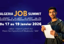 Le Salon national de l’emploi, de la formation et de l’entrepreneuriat à partir de samedi prochain à Sétif