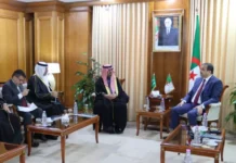 Arkab reçoit le directeur général de la société saoudienne Abunayyan Holding