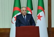 Décès du directeur de Cabinet de la Présidence de la République, Boualem Boualem