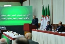 Amendement technique de la Constitution : les dix propositions de la Présidence