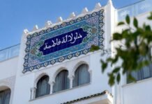 Alger : Dar Lala Fatma, un nouvel hôtel inspiré du patrimoine, attire l’attention