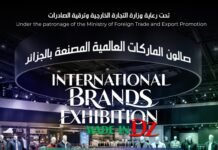 Textile et habillement : Salon des marques internationales Made in DZ fin janvier à Alger