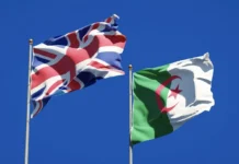 Algérie : Inauguration de l’Ecole britannique internationale à Oran Algérie : Inauguration de l'Ecole britannique internationale à Oran