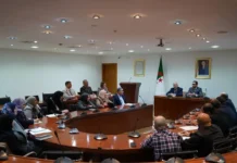 Industrie : lancement d’une plateforme numérique pour la déclaration des données de production