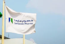 Le saoudien Jamjoom injecte 1,1 milliard de dinars dans sa filiale algérienne Le saoudien Jamjoom injecte 1,1 milliard de dinars dans sa filiale algérienne