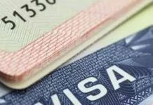 Visa américain : les demandeurs Algériens soumis à une caution financière pouvant aller jusqu’à 15.000 dollars Visa américain : les demandeurs Algériens soumis à une caution financière pouvant aller jusqu'à 15.000 dollars