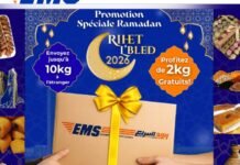 EMS Champion Post Algérie lance une offre promotionnelle spéciale Ramadhan 2026