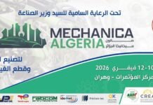 « Mechanica Algeria » : le Salon international de l’industrie automobile et de la sous-traitance s’ouvre à Oran