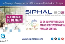 Siphal 2026 : le Salon international de la pharmacie s’ouvre à Alger avec plus de 160 exposants