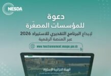 Importations : NESDA appelle les micro-entreprises à déposer leur PPI avant le 26 février