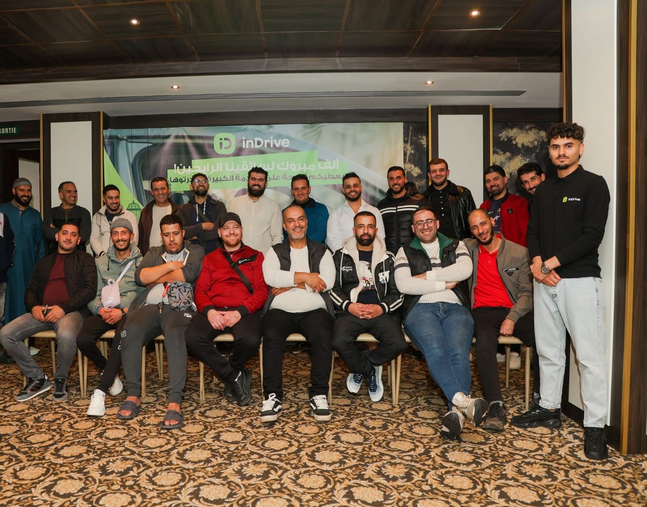 inDrive célèbre ses chauffeurs Platinum en Algérie en leur offrant des pièces d’or et des bons d’achat