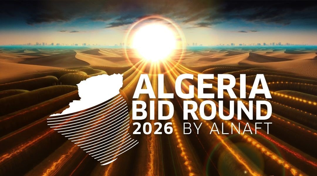 Alnaft : l’appel d’offres Algeria Bid Round 2026 lancé le 19 avril prochain
