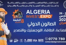 Plus de 150 exposants attendus au Salon international « Algeria Invest Expo » à Oran