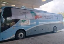 Transport : lancement de la ligne de bus Annaba-Tunis
